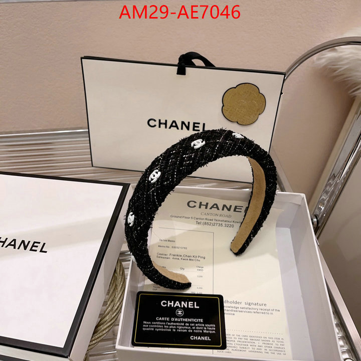 Hair band-Chanel,cheap high quality replica ID: AE7046,$: 29USD