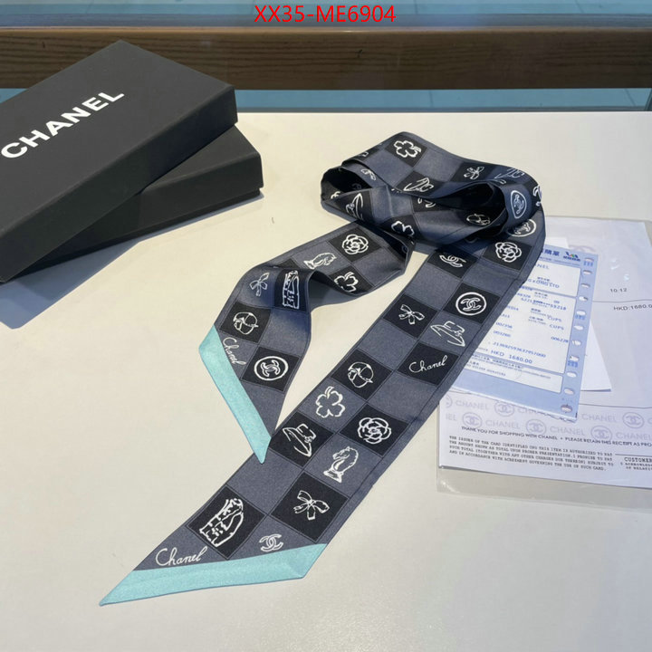 Sock-Chanel,top quality replica ID: ME6904,$: 35USD