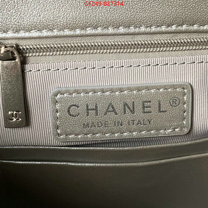 Chanel Bags(TOP)-Diagonal-,the best ID: BE7314,$: 249USD