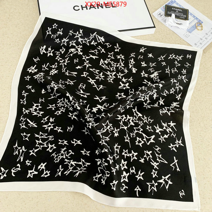 Scarf-Chanel,can you buy replica ID: ME5879,$: 29USD