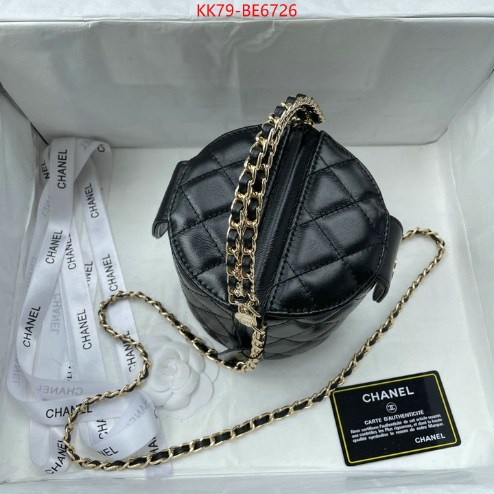 Chanel Bags(4A)-Diagonal-,how to buy replcia ID: BE6726,$: 79USD