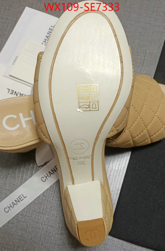 Women Shoes-Chanel,online from china ID: SE7333,$: 109USD