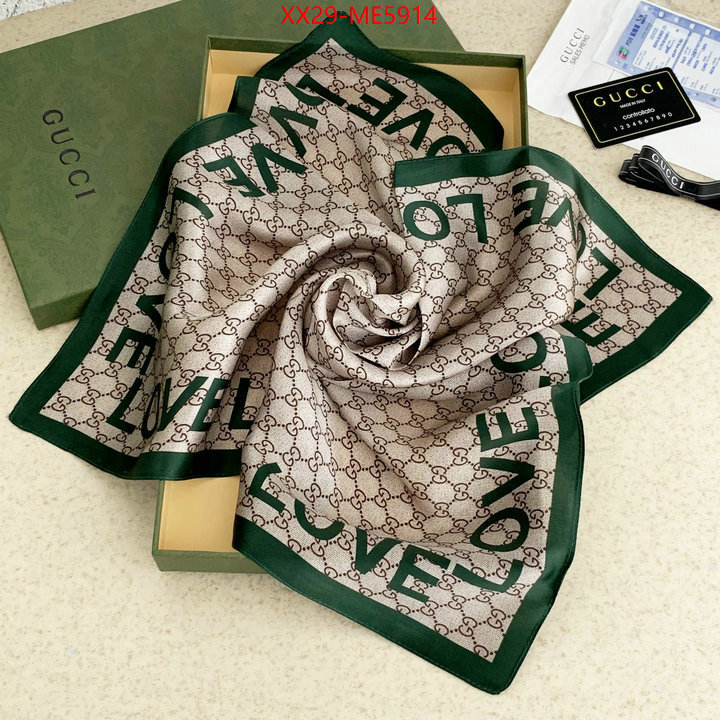 Scarf-Gucci,knockoff highest quality ID: ME5914,$: 29USD