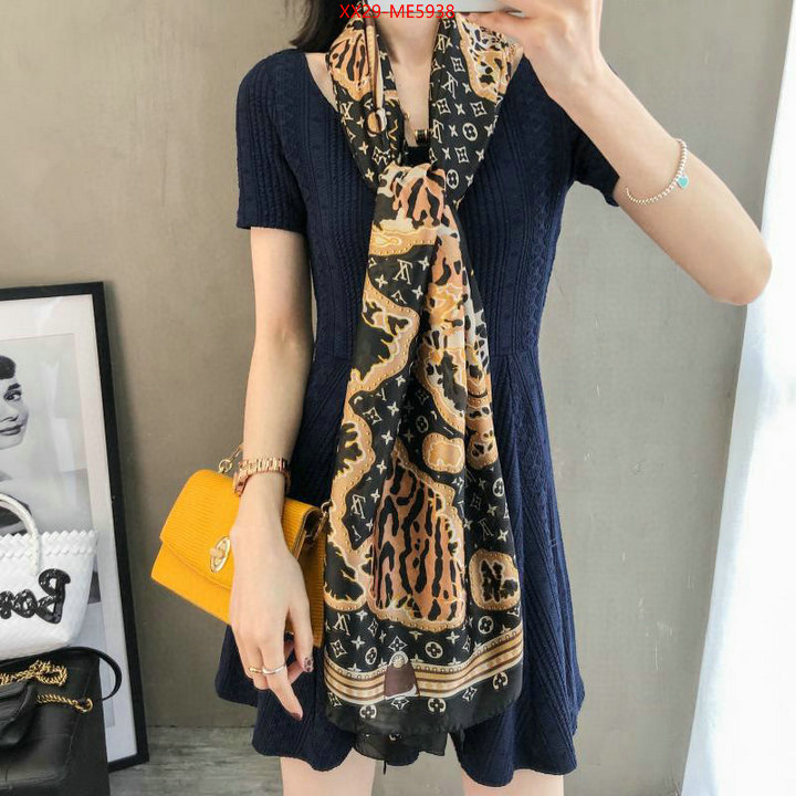 Scarf-LV,buy 2023 replica ID: ME5938,$: 29USD