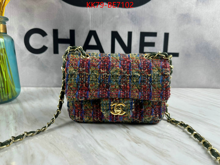 Chanel Bags(4A)-Diagonal-,same as original ID: BE7102,$: 79USD