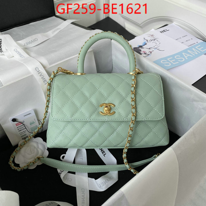 Chanel Bags(TOP)-Handbag-,online ID: BE1621,$: 259USD