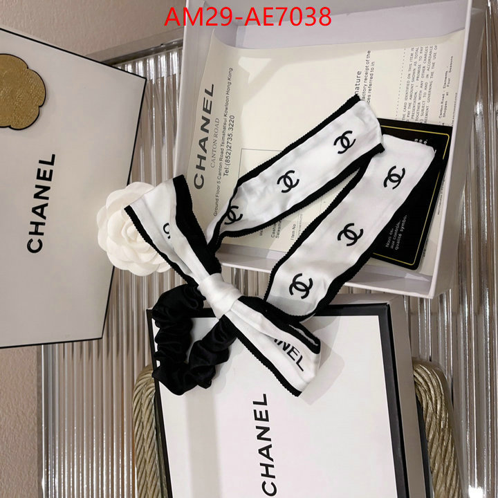 Hair band-Chanel,best wholesale replica ID: AE7038,$: 29USD