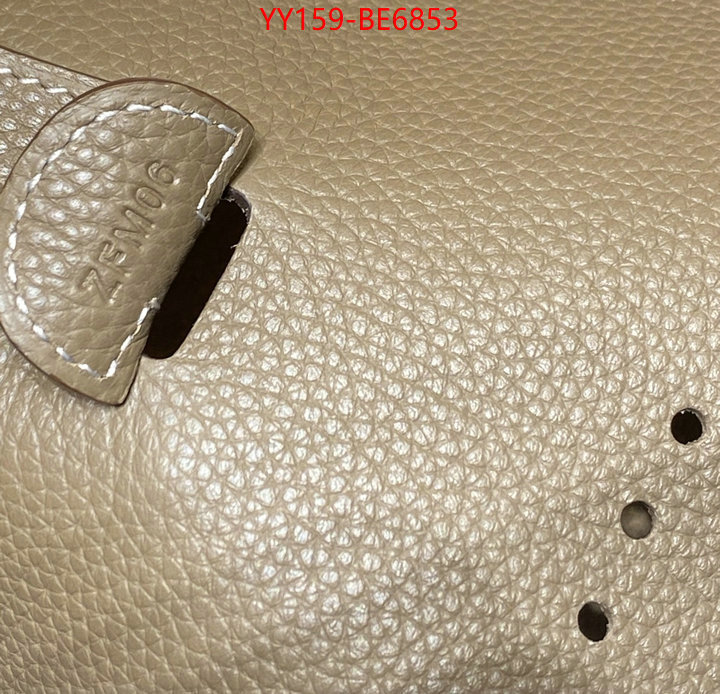 Hermes Bags(TOP)-Evelyne-,high quality replica ID: BE6853,$: 159USD