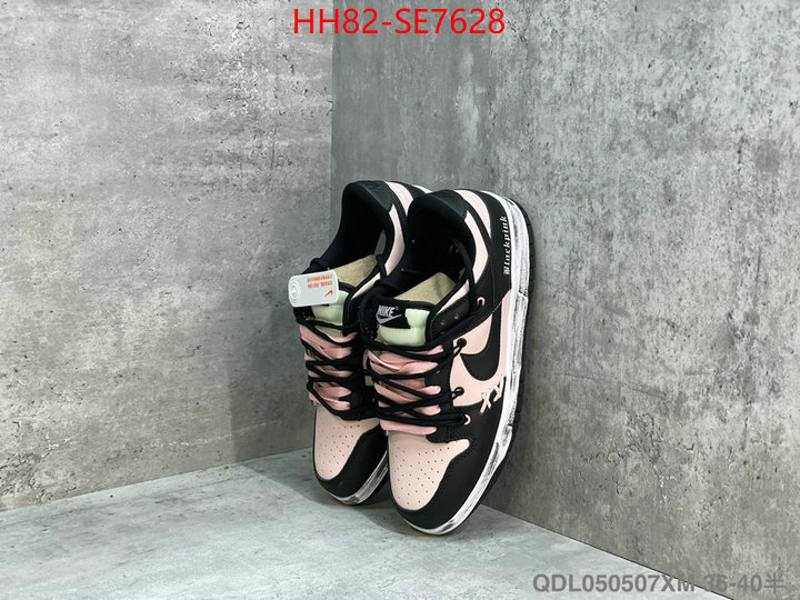 Men Shoes-Nike,aaaaa customize ID: SE7628,$: 82USD