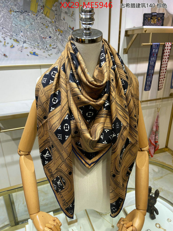 Scarf-LV,customize the best replica ID: ME5946,$: 29USD