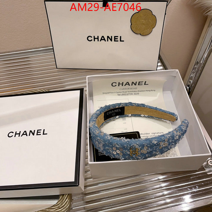 Hair band-Chanel,cheap high quality replica ID: AE7046,$: 29USD