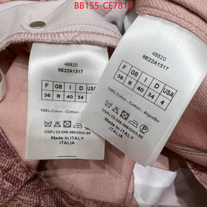 Clothing-Dior,replica how can you ID: CE7819,$: 155USD