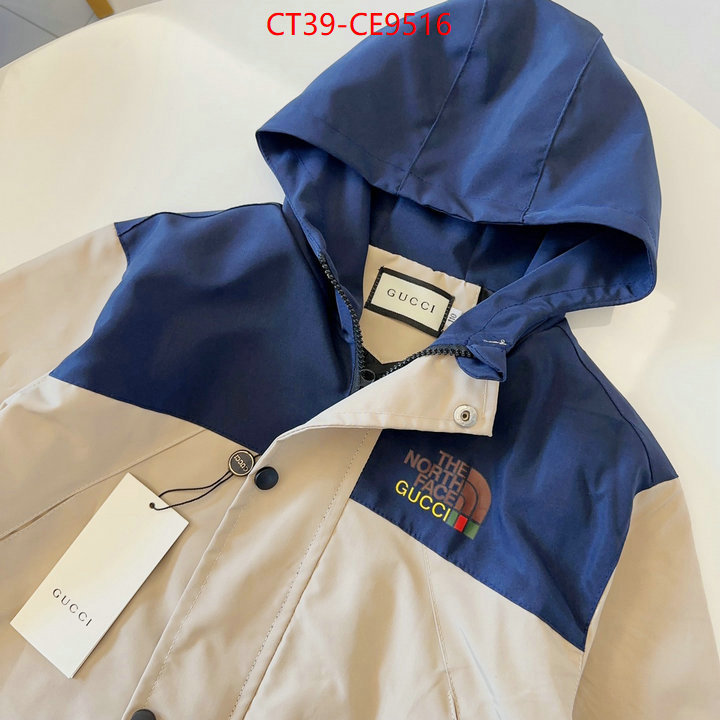 Kids clothing-The North Face,2023 replica wholesale cheap sales online ID: CE9516,$: 39USD