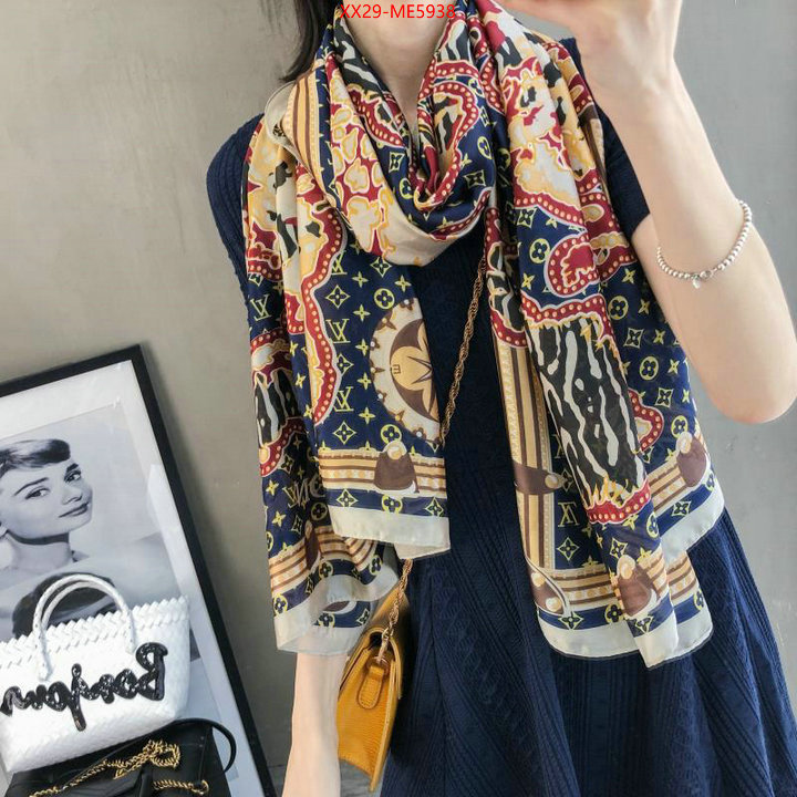 Scarf-LV,buy 2023 replica ID: ME5938,$: 29USD