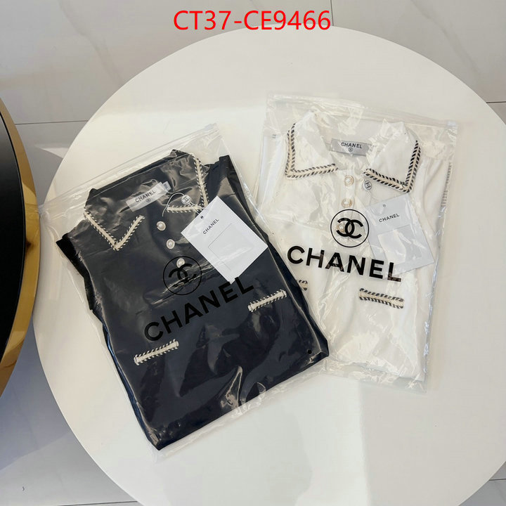 Kids clothing-Chanel,aaaaa+ quality replica ID: CE9466,$: 37USD