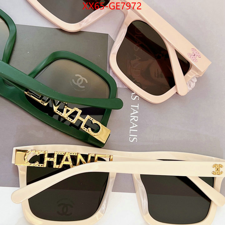 Glasses-Chanel,1:1 replica ID: GE7972,$: 65USD