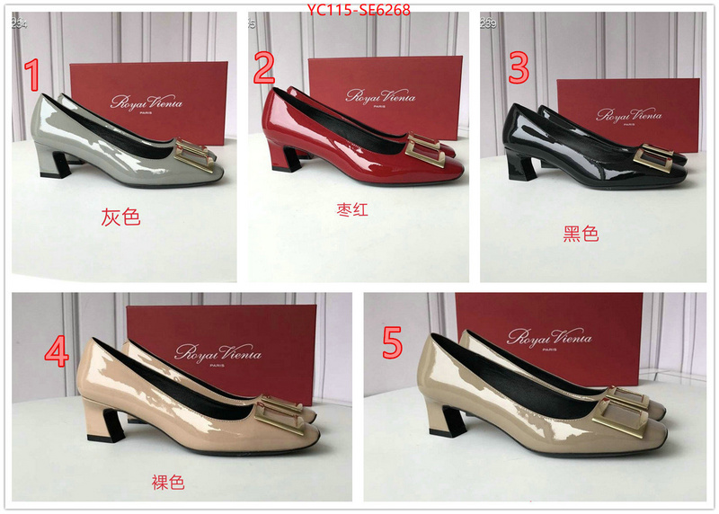 Women Shoes-Rogar Vivier,knockoff highest quality ID: SE6268,$: 115USD