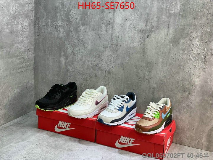 Men Shoes-Nike,high quality perfect ID: SE7650,$: 65USD