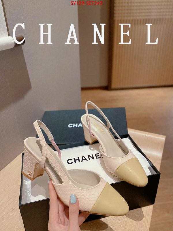 Women Shoes-Chanel,styles & where to buy ID: SE7349,$: 109USD