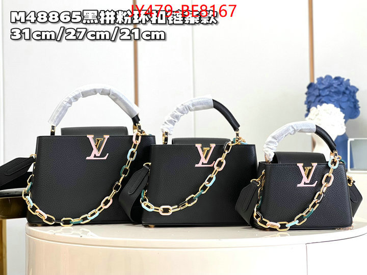 LV Bags(TOP)-Handbag Collection-,highest quality replica ID: BE8167,