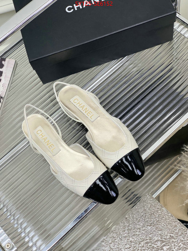 Women Shoes-Chanel,sell online luxury designer ID: SE6152,$: 125USD