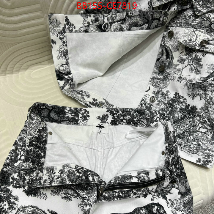 Clothing-Dior,replica how can you ID: CE7819,$: 155USD