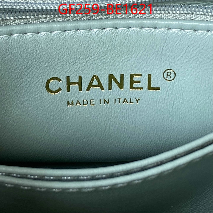 Chanel Bags(TOP)-Handbag-,online ID: BE1621,$: 259USD