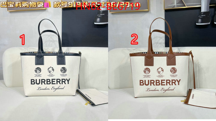 Burberry Bags(4A)-Handbag,knockoff ID: BE6719,$: 82USD