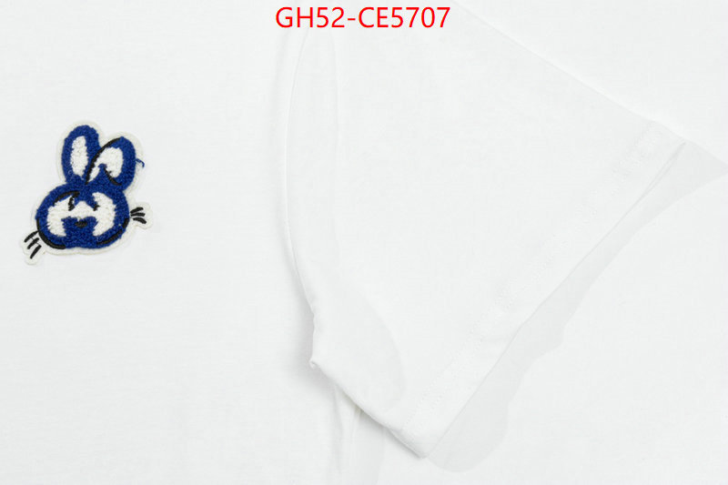 Clothing-Gucci,high quality 1:1 replica ID: CE5707,$: 52USD