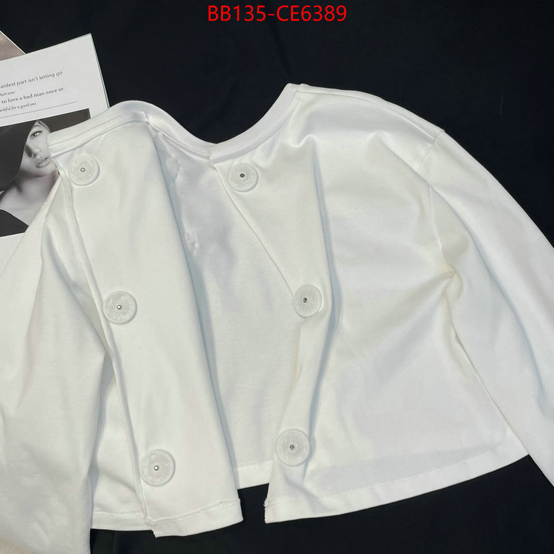 Clothing-Prada,cheap high quality replica ID: CE6389,$: 135USD