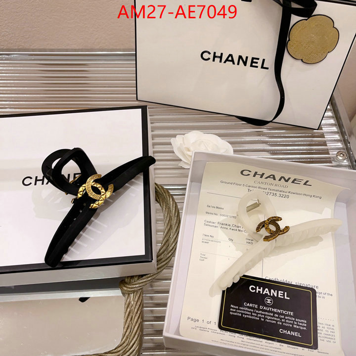 Hair band-Chanel,fashion ID: AE7049,$: 27USD