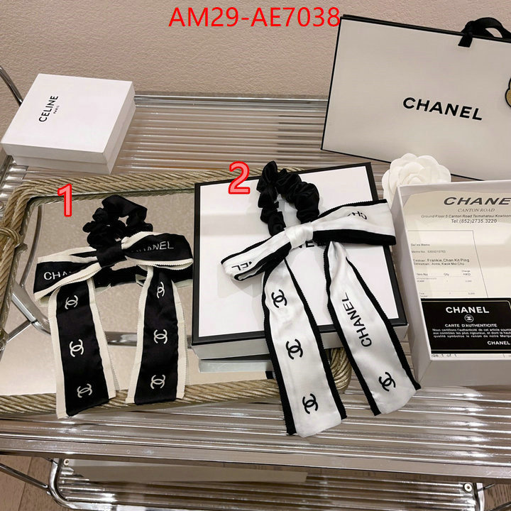 Hair band-Chanel,best wholesale replica ID: AE7038,$: 29USD