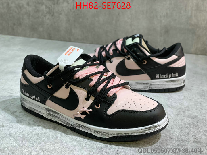 Women Shoes-NIKE,buy replica ID: SE7628,$: 82USD