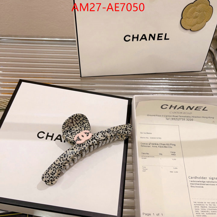 Hair band-Chanel,sale outlet online ID: AE7050,$: 27USD