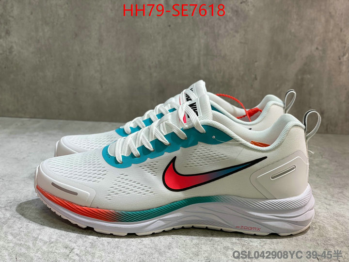 Men Shoes-Nike,wholesale replica ID: SE7618,$: 79USD