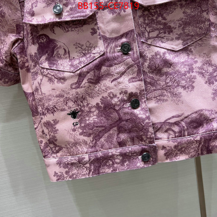 Clothing-Dior,replica how can you ID: CE7819,$: 155USD