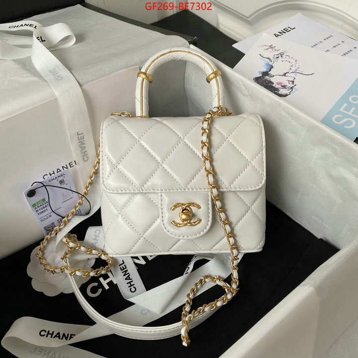 Chanel Bags(TOP)-Diagonal-,top quality replica ID: BE7302,$: 269USD