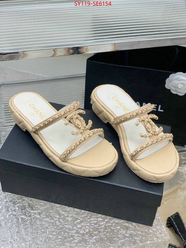 Women Shoes-Chanel,quality aaaaa replica ID: SE6154,$: 119USD