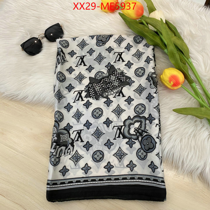 Scarf-LV,cheap replica ID: ME5937,$: 29USD