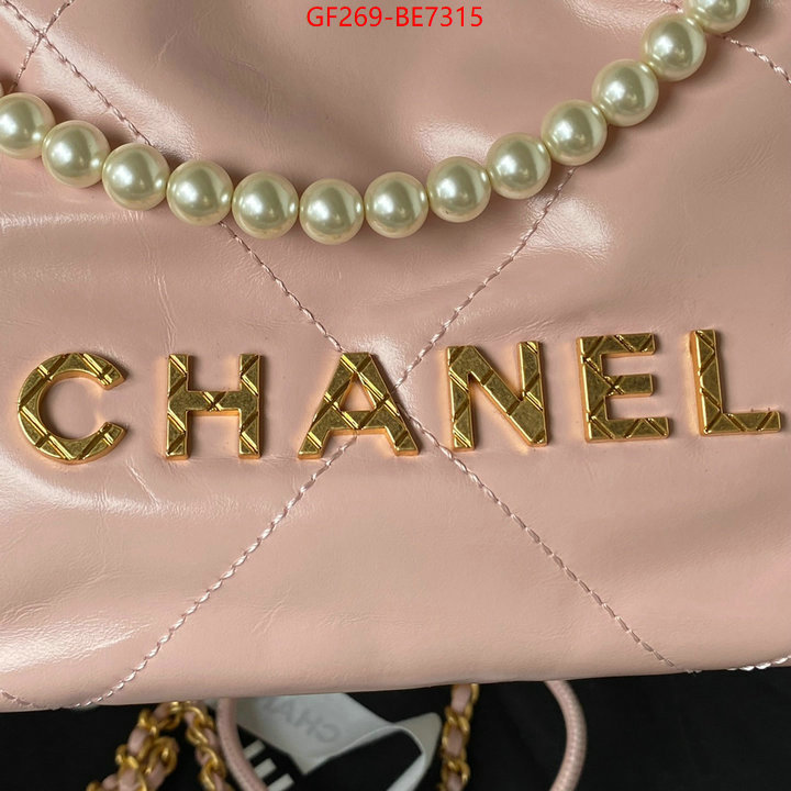 Chanel Bags(TOP)-Diagonal-,top quality website ID: BE7315,$: 269USD