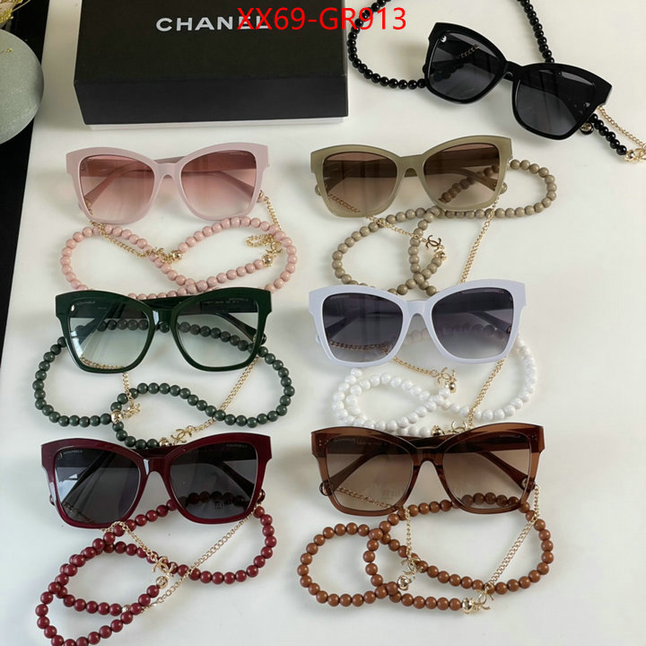 Glasses-Chanel,perfect ID: GR913,$: 69USD