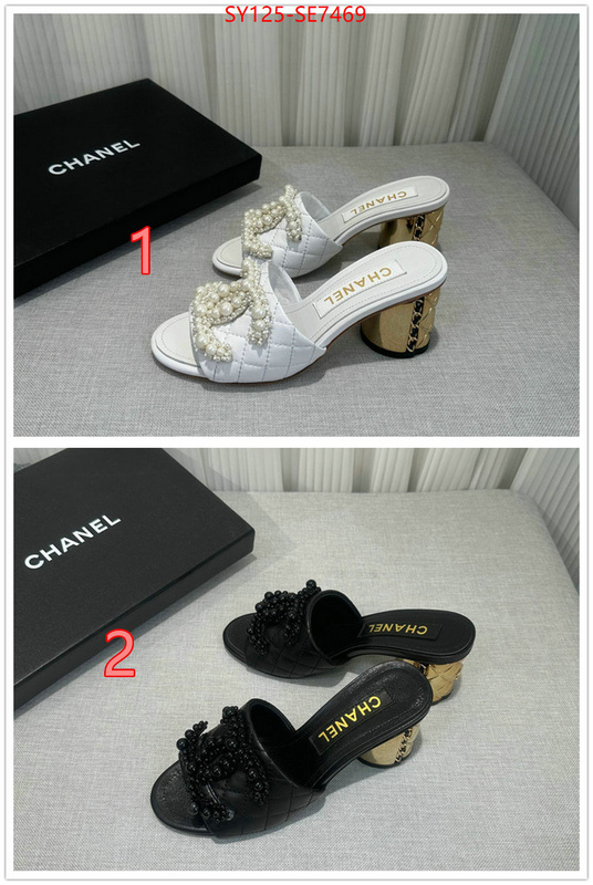 Women Shoes-Chanel,2023 aaaaa replica 1st copy ID: SE7469,$: 125USD