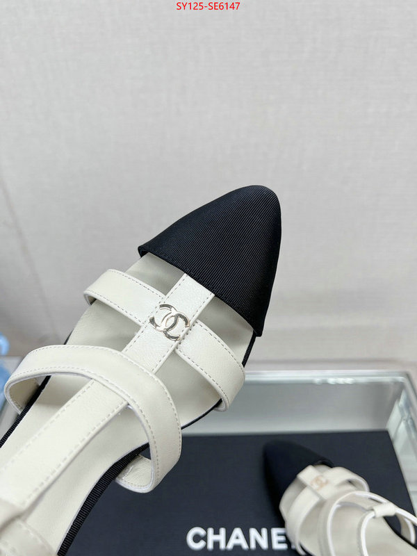 Women Shoes-Chanel,buy 2023 replica ID: SE6147,$: 125USD