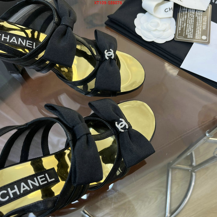 Women Shoes-Chanel,luxury 7 star replica ID: SE6076,$: 109USD