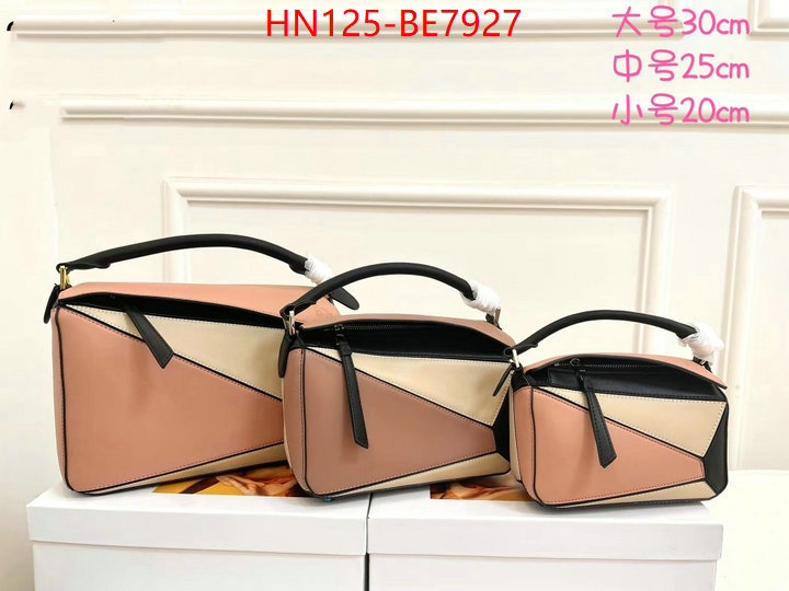 Loewe Bags(4A)-Puzzle-,wholesale china ID: BE7927,