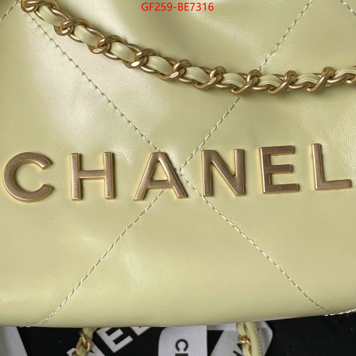 Chanel Bags(TOP)-Handbag-,hot sale ID: BE7316,$: 259USD