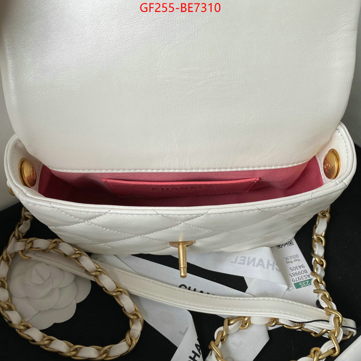 Chanel Bags(TOP)-Diagonal-,the highest quality fake ID: BE7310,$: 255USD