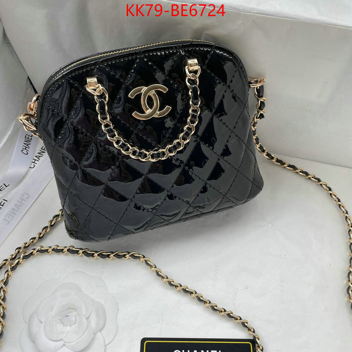 Chanel Bags(4A)-Diagonal-,wholesale replica ID: BE6724,$: 79USD