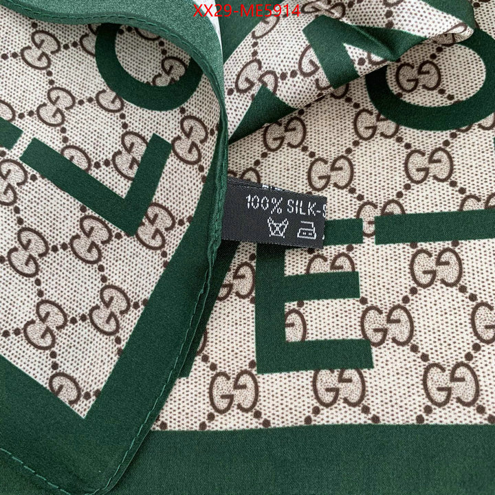 Scarf-Gucci,knockoff highest quality ID: ME5914,$: 29USD