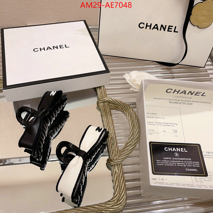 Hair band-Chanel,fake designer ID: AE7048,$: 29USD
